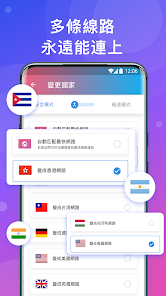 快连vp官网下载iosandroid下载效果预览图